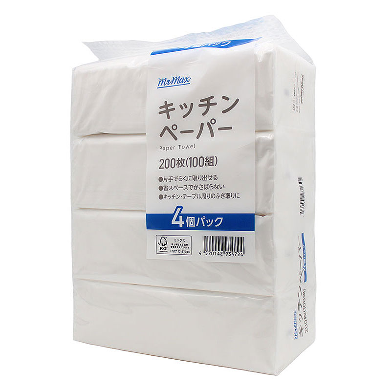 キッチンペーパー お徳用 100組×4個