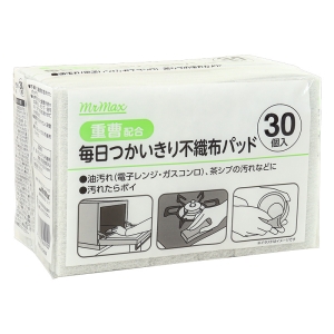 毎日つかいきり不織布パッド 重曹配合 30個入