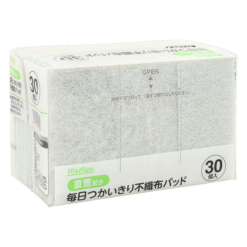 毎日つかいきり不織布パッド 重曹配合 30個入