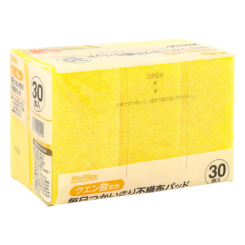 毎日つかいきり不織布パッド クエン酸配合 30個入