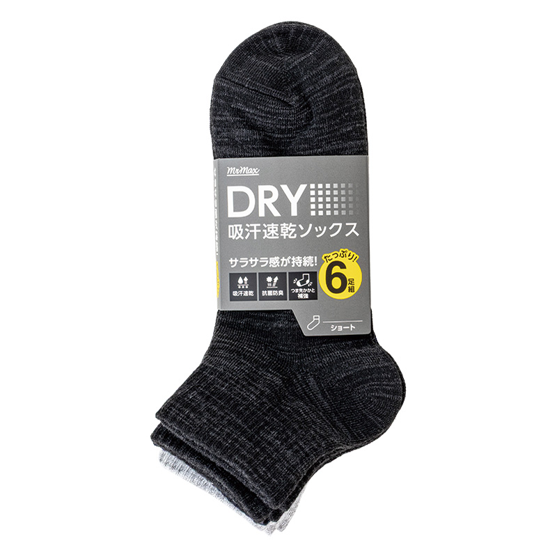 DRY 靴下ショート 6Ｐ アソート 25-27