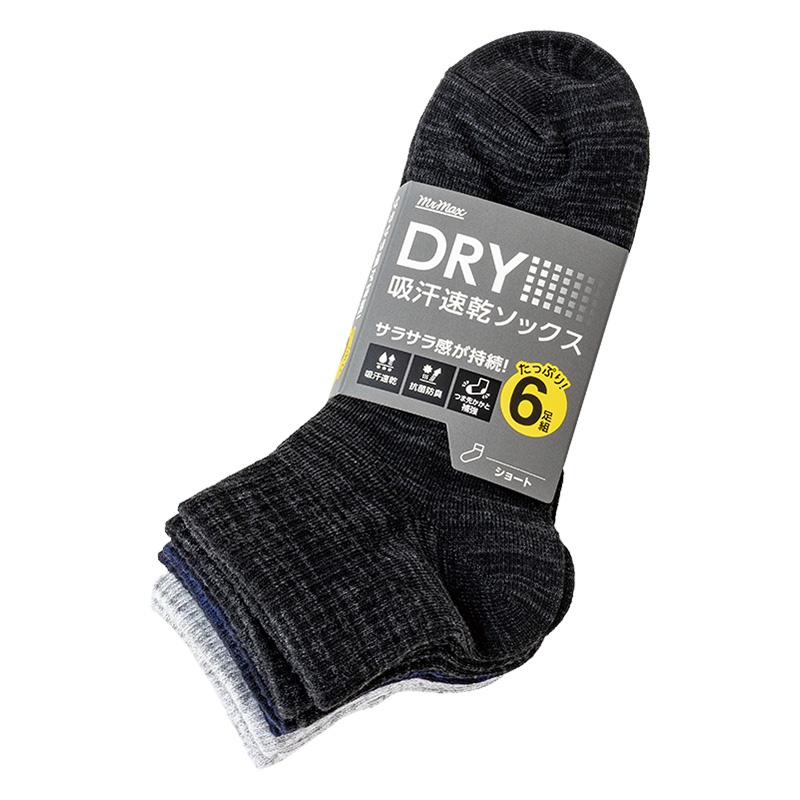 DRY 靴下ショート 6Ｐ アソート 25-27