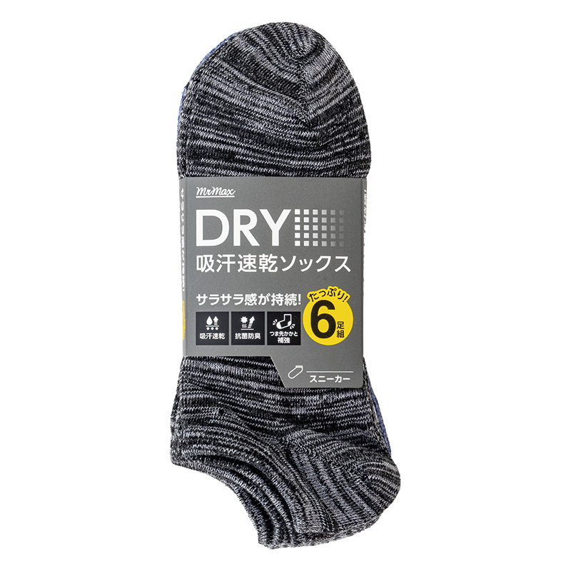DRY 靴下スニーカー 6Ｐ アソート 25-27