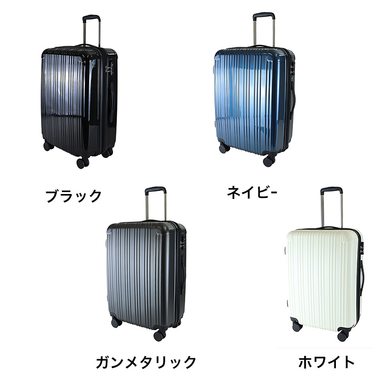 Wキャスター 拡張キャリーケース60 FAC24V-60