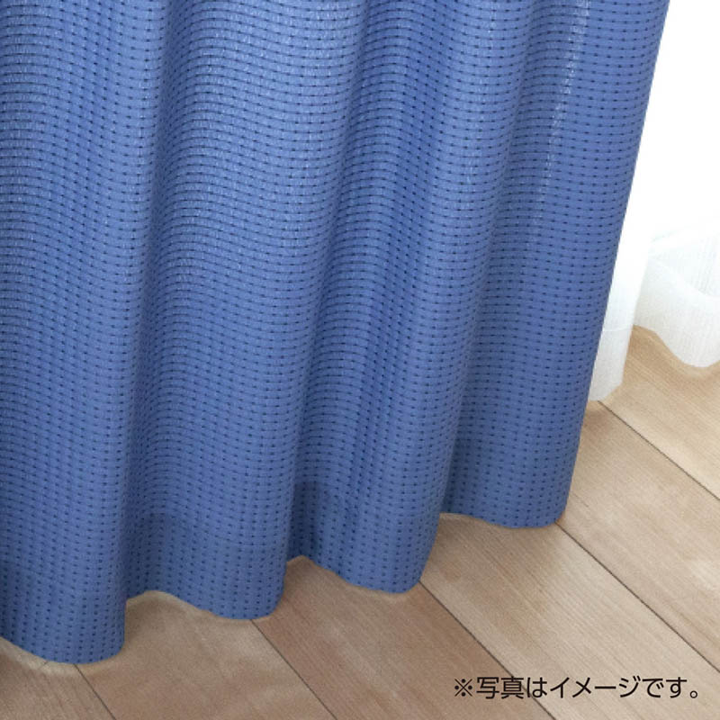 カーテン4枚組 100×135cm ドット ブルー