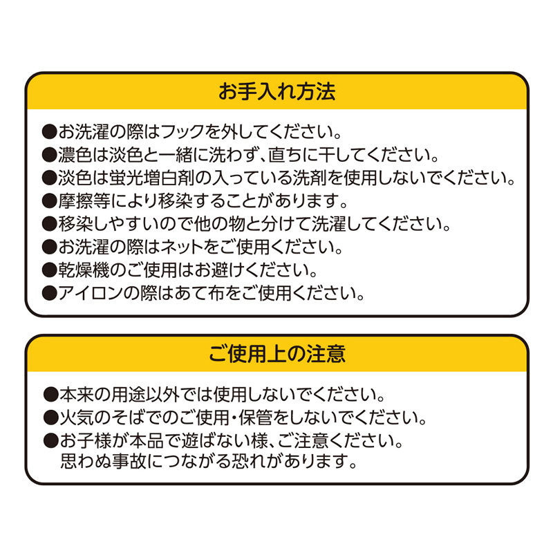 カーテン4枚組 100×135cm ドット ブルー