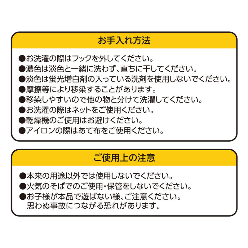 カーテン4枚組 100×220cm ドット グレー