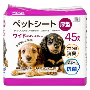 厚型 ペットシート ワイド(45×60cm)45枚入