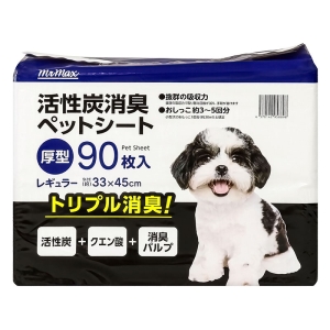 活性炭消臭ペットシート 厚型 レギュラー33×45cm 90枚入