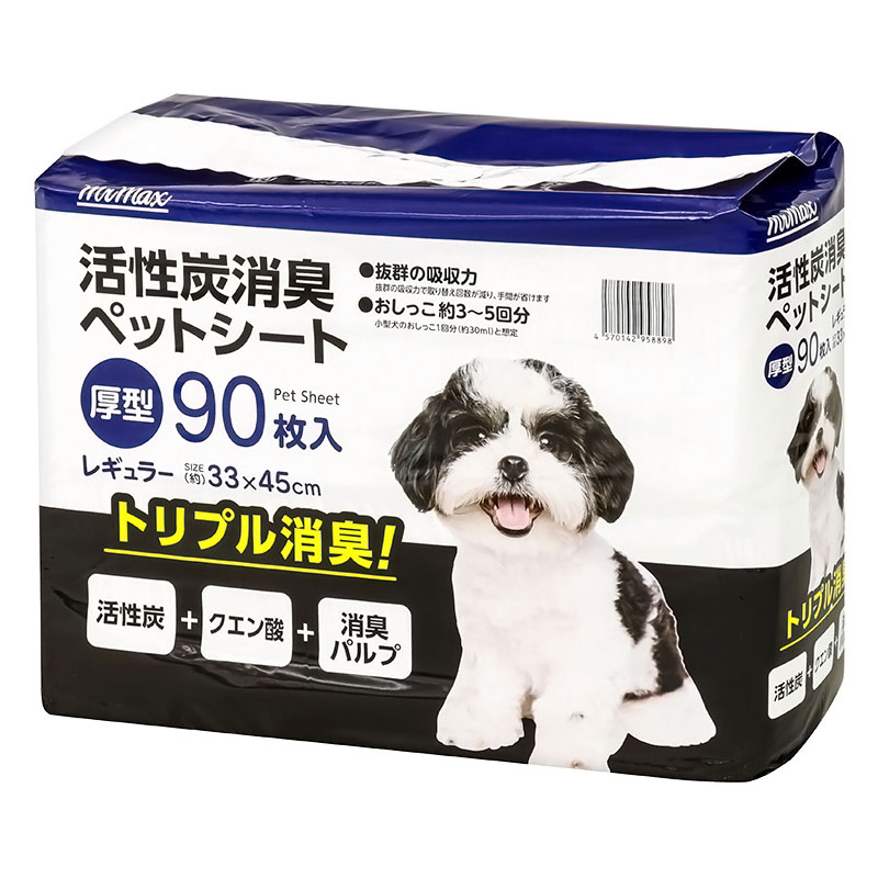 活性炭消臭ペットシート 厚型 レギュラー33×45cm 90枚入
