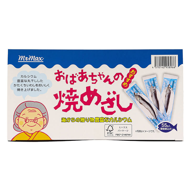 おばあちゃんの焼めざし 1箱(55g)