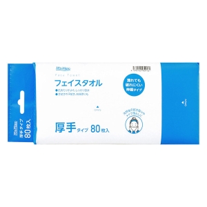 フェイスタオル 厚手タイプ 80枚入