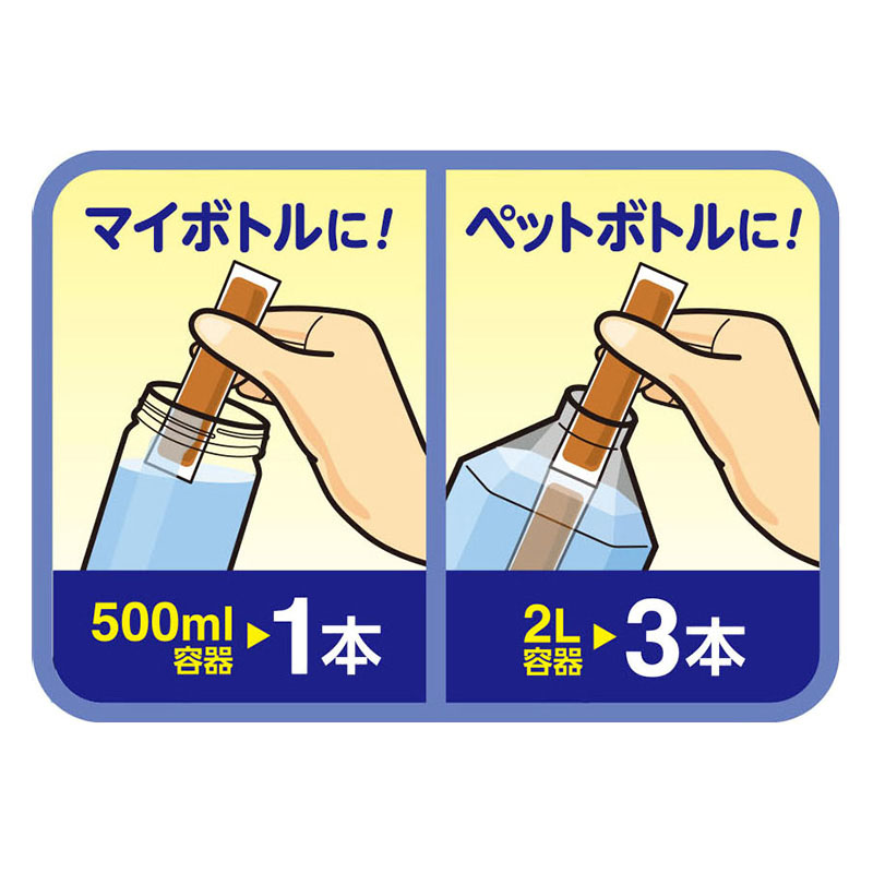 スティックバッグむぎ茶 水出し 72本入