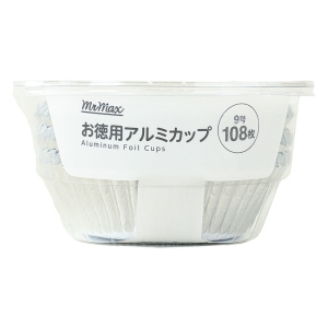 お徳用アルミカップ 9号 108枚入