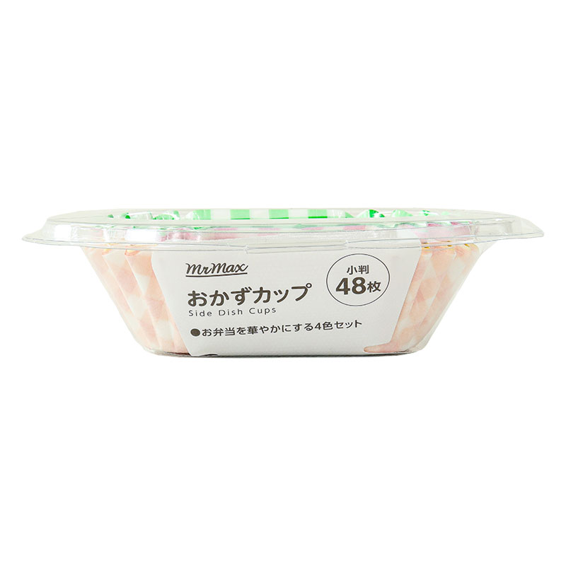 おかずカップ 小判型 48枚入