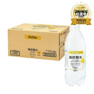 強炭酸水 レモン 1箱(500ml×24本)