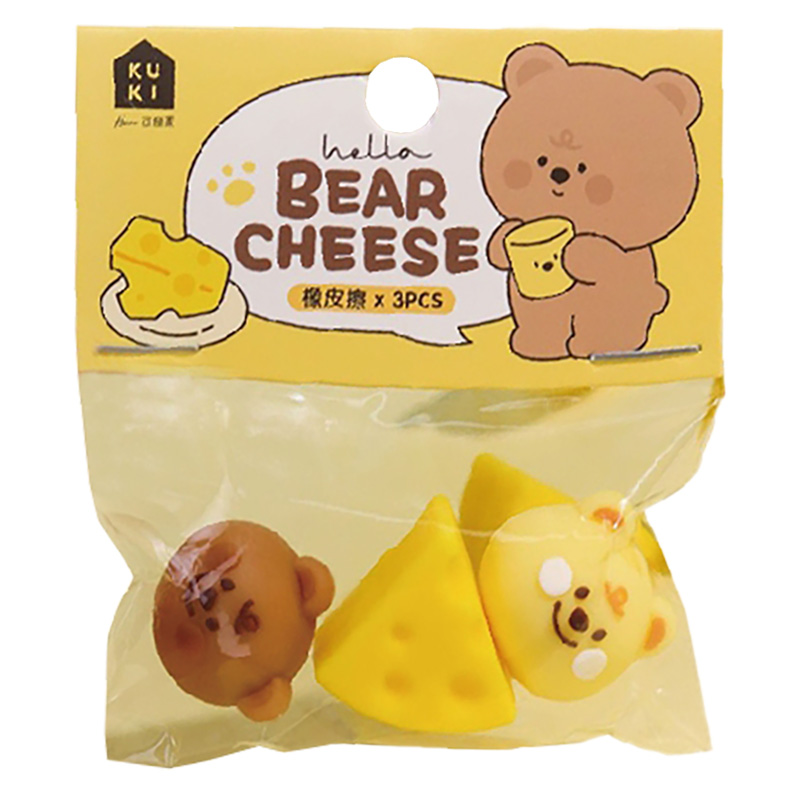 【アウトレット品】消しゴムセット チーズベア 3個入