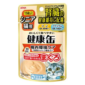 健康缶パウチ シニア猫用 腸内環境ケア まぐろ 40g