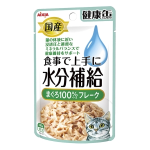 国産 健康缶パウチ水分補給まぐろフレーク 40g
