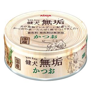 健犬無垢 かつお 65g