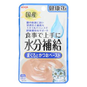 国産 健康缶パウチ 水分補給 まぐろとかつおペースト 40g