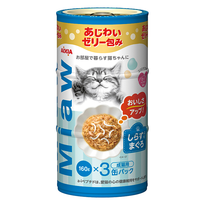 MiawMiaw 3Pしらす入りまぐろ 160g