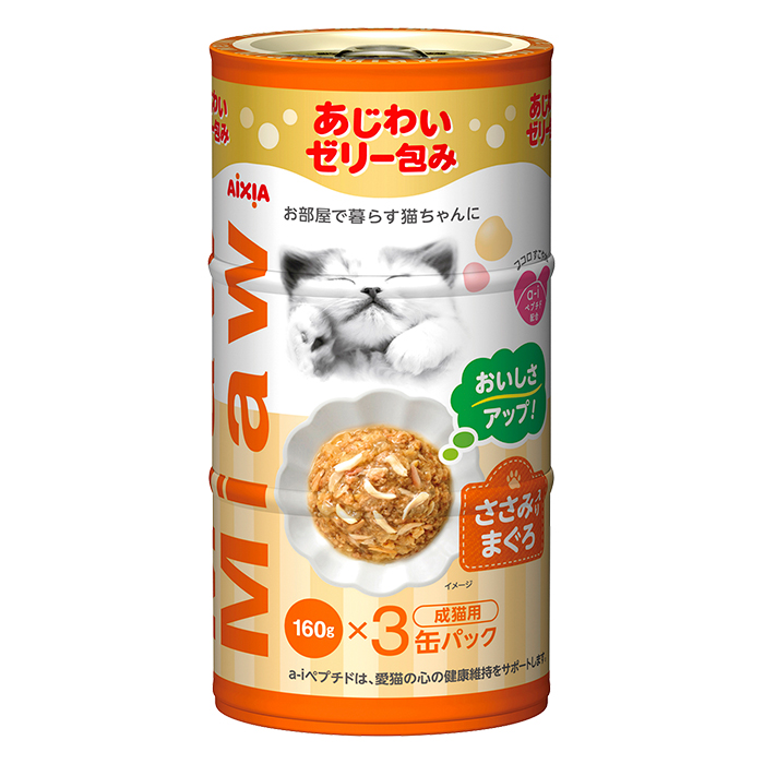 MiawMiaw 3Pささみ入りまぐろ 160g