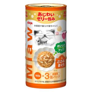 MiawMiaw 3Pささみ入りまぐろ 160g