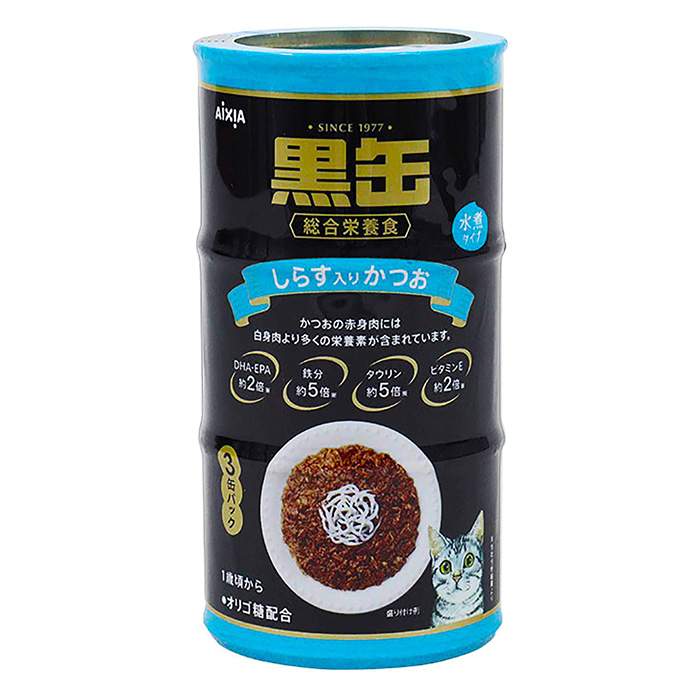 黒缶3P しらす入りかつお 160g