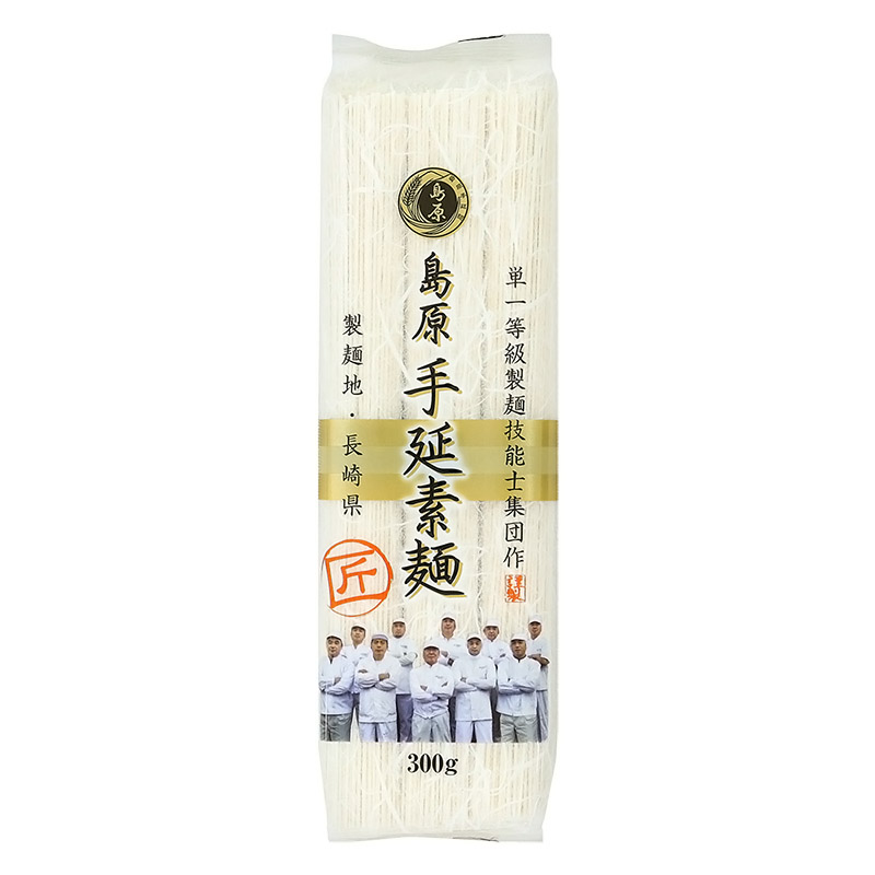 島原手延素麺 300g