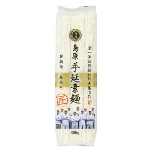 島原手延素麺 300g