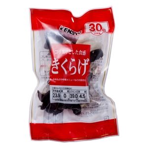 裏白木耳 ホール 30g