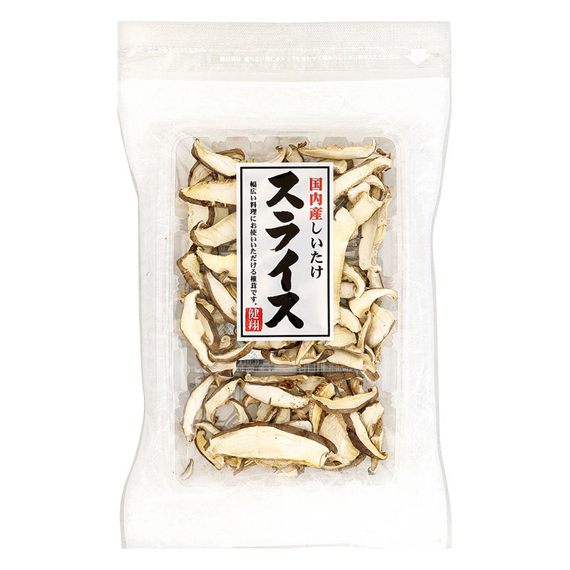 国内産 椎茸スライス 18g