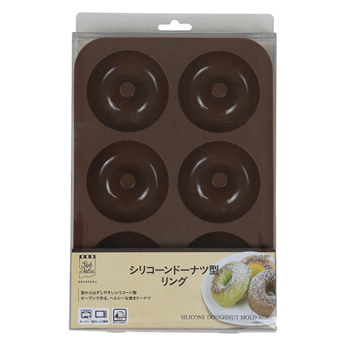 シリコーンドーナツ型 リング