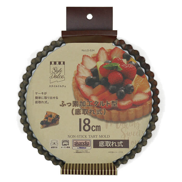 ふっ素加工 タルト型 18cm 底取れ式