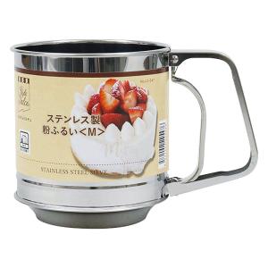 ステンレス製 粉ふるい M