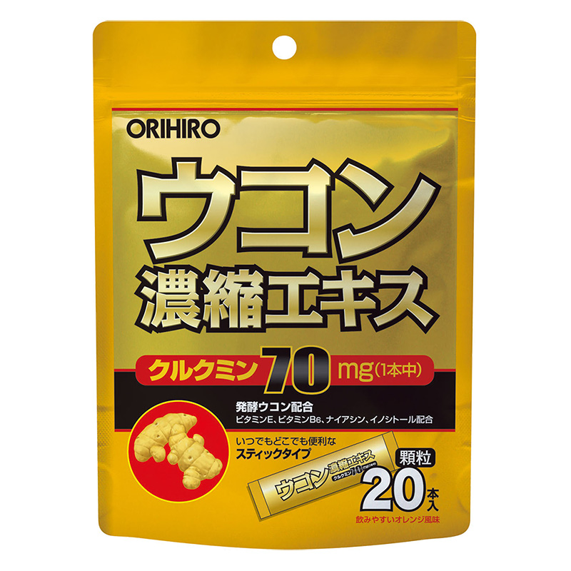 ウコン濃縮エキス顆粒 1.5g