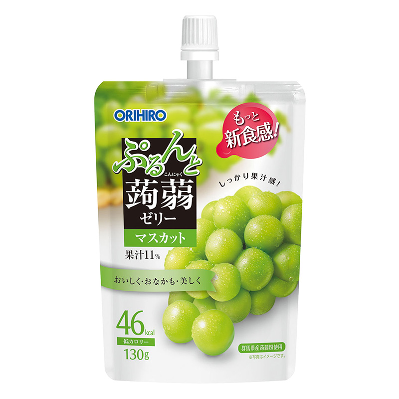 ぷるんと蒟蒻ゼリー スタンディング 130g マスカット
