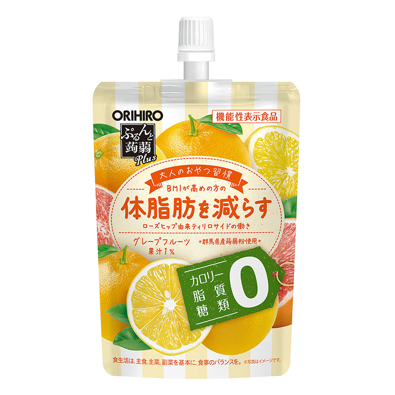 【機能性表示食品】ぷるんと蒟蒻ゼリーPLUS 130g グレープフルーツ