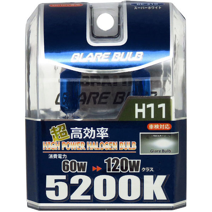 ハロゲンバルフH11 5200