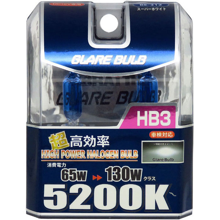ハロゲンバルフHB3 5200