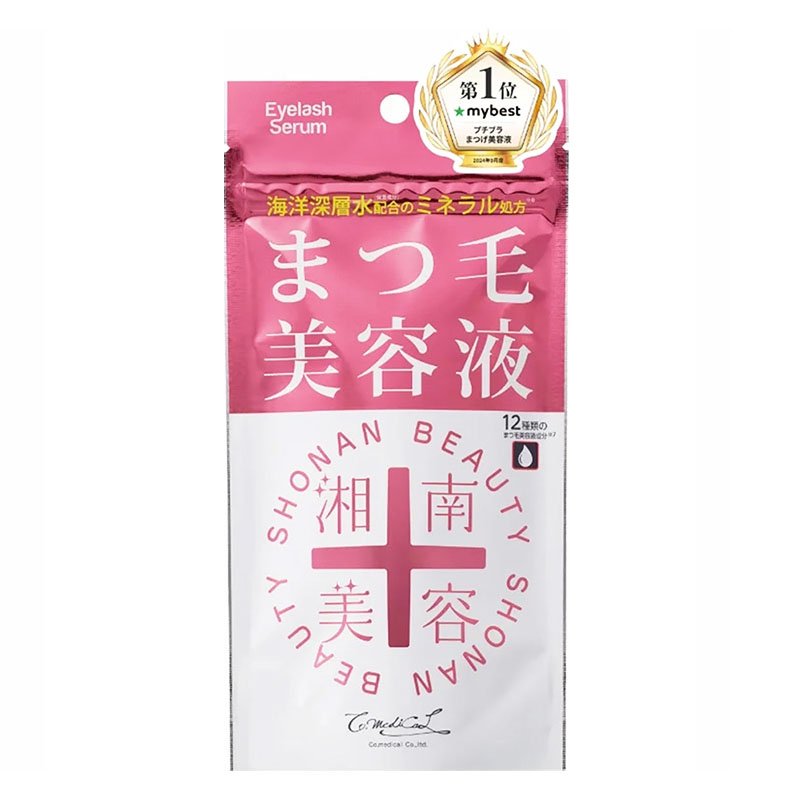 湘南美容まつ毛美容液 4ml