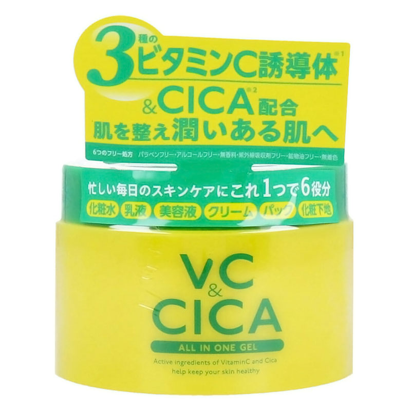 ハッピーバース VC＆CICA オールインワンゲル 220g