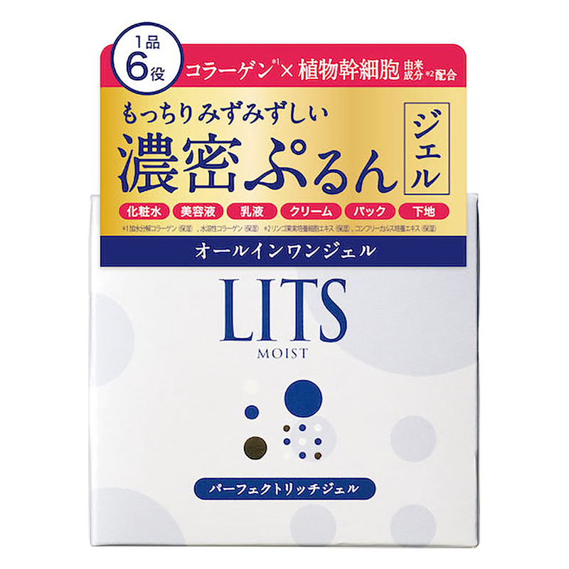 リッツモイストリッチジェル