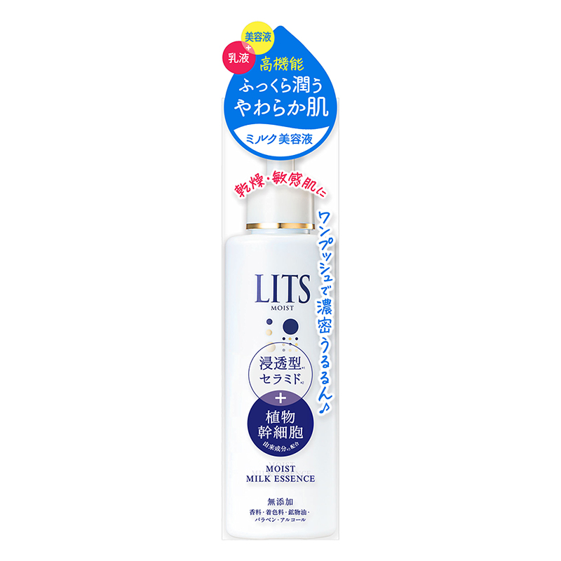 リッツモイストミルク