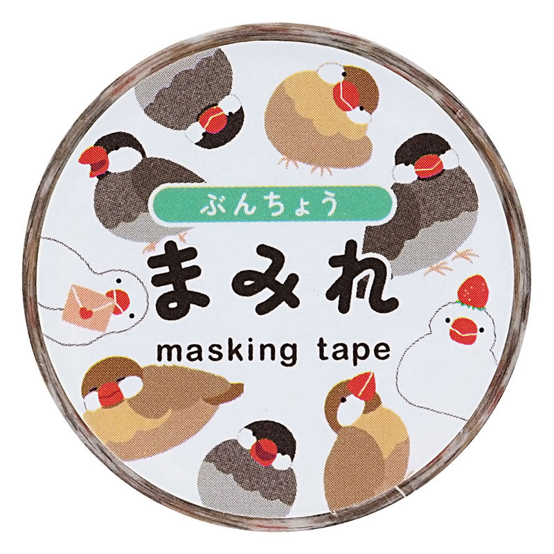 まみれマスキングテープ ぶんちょう