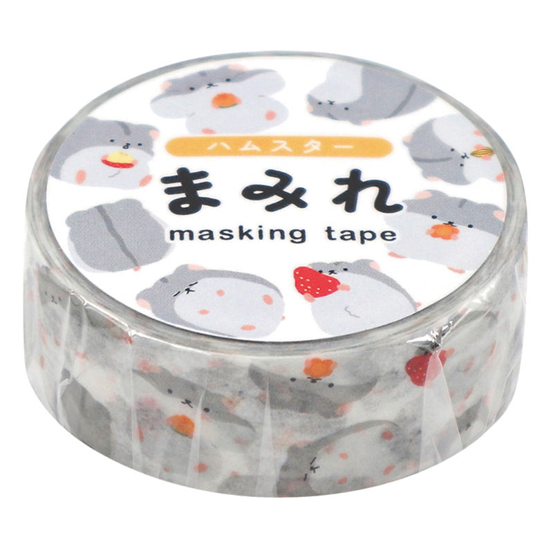 まみれマスキングテープ ハムスター