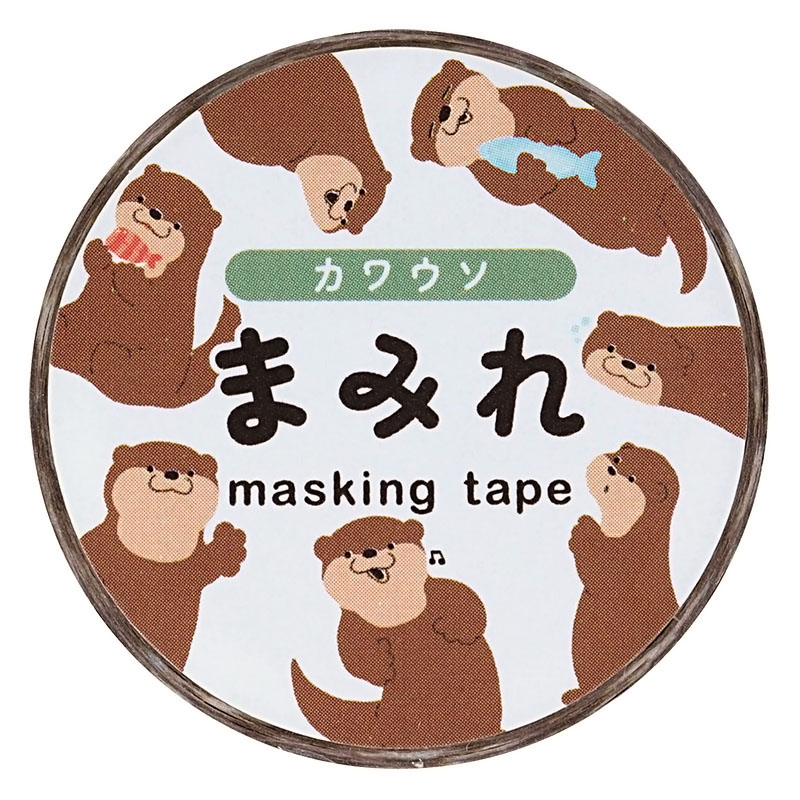 まみれマスキングテープ カワウソ