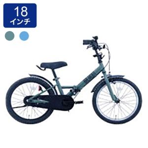 ◆【お取り寄せ商品】ブレイクアウトキッズ 折りたたみ自転車 18インチ
