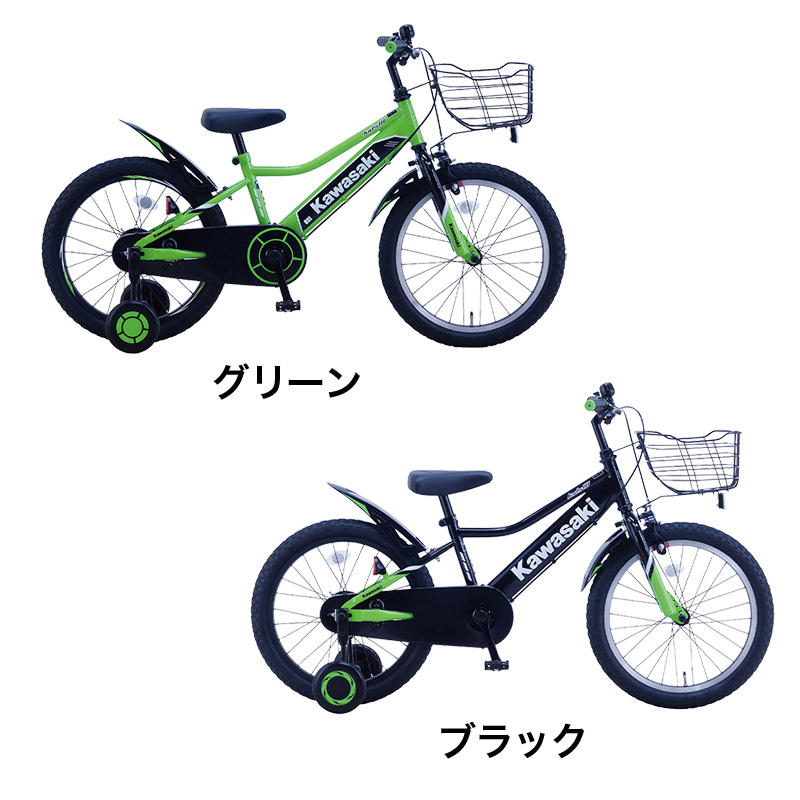 ◆【お取り寄せ商品】Kawasaki 18インチ KAKZ18